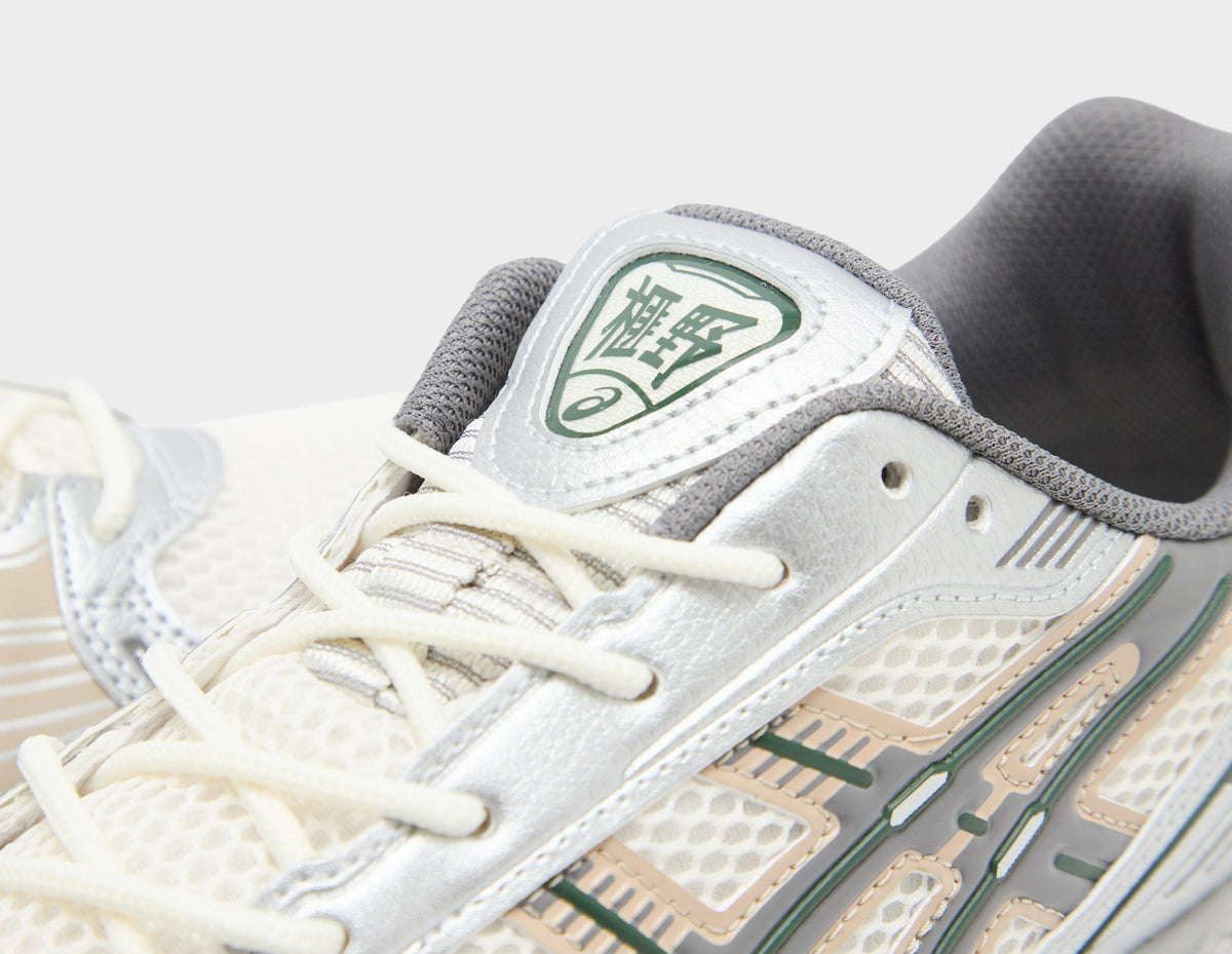 ASICS GEL-KAYANO 12.1