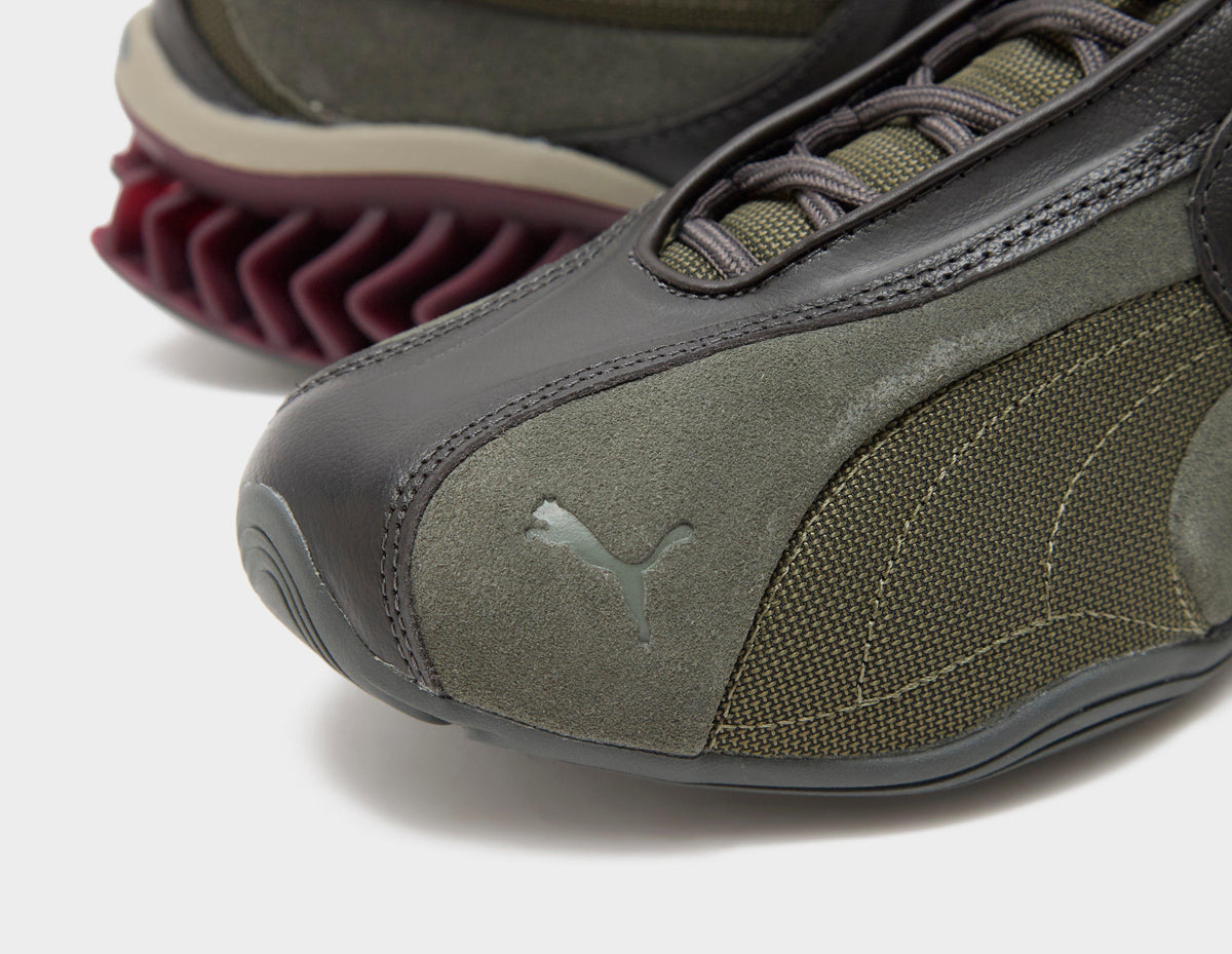 PUMA Cell Geo 1
